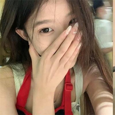 婚前经验